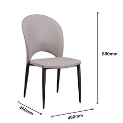 Ghế ăn đơn hiện đại chụp chính diện, có chú thích kích thước (cao 880mm, rộng 490mm, sâu 450mm). Ghế được bọc nỉ màu xám b…