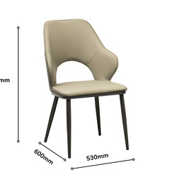 Ghế ăn đơn lẻ của bộ BA934, chụp cận cảnh trên nền trắng, hiển thị rõ các thông số kích thước: cao 900mm, rộng 530mm, sâu…