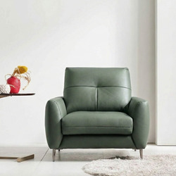 Sofa CUSHY - Sofa Đơn Bọc Da Thư Giãn Cho Gia Đình