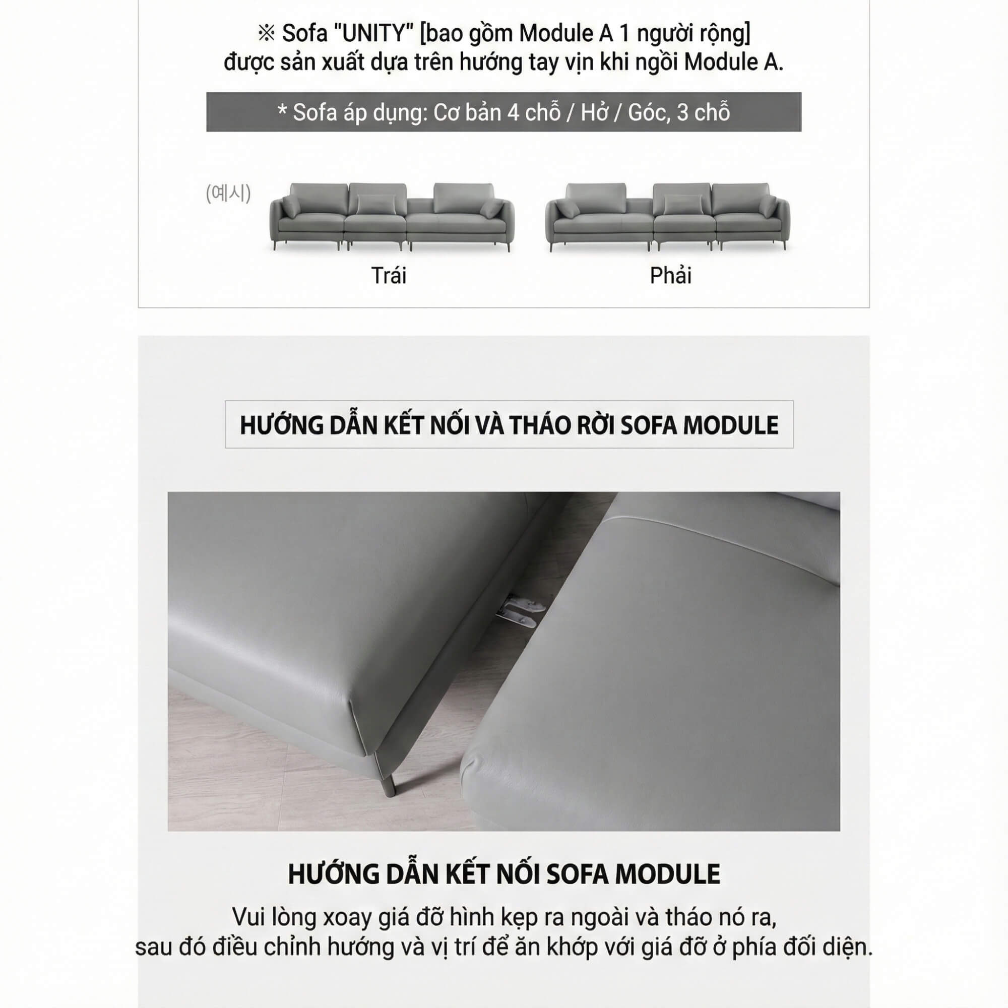 Sofa UNITY – Sofa Góc Dạng Module Linh Hoạt Tự Do Sáng Tạo